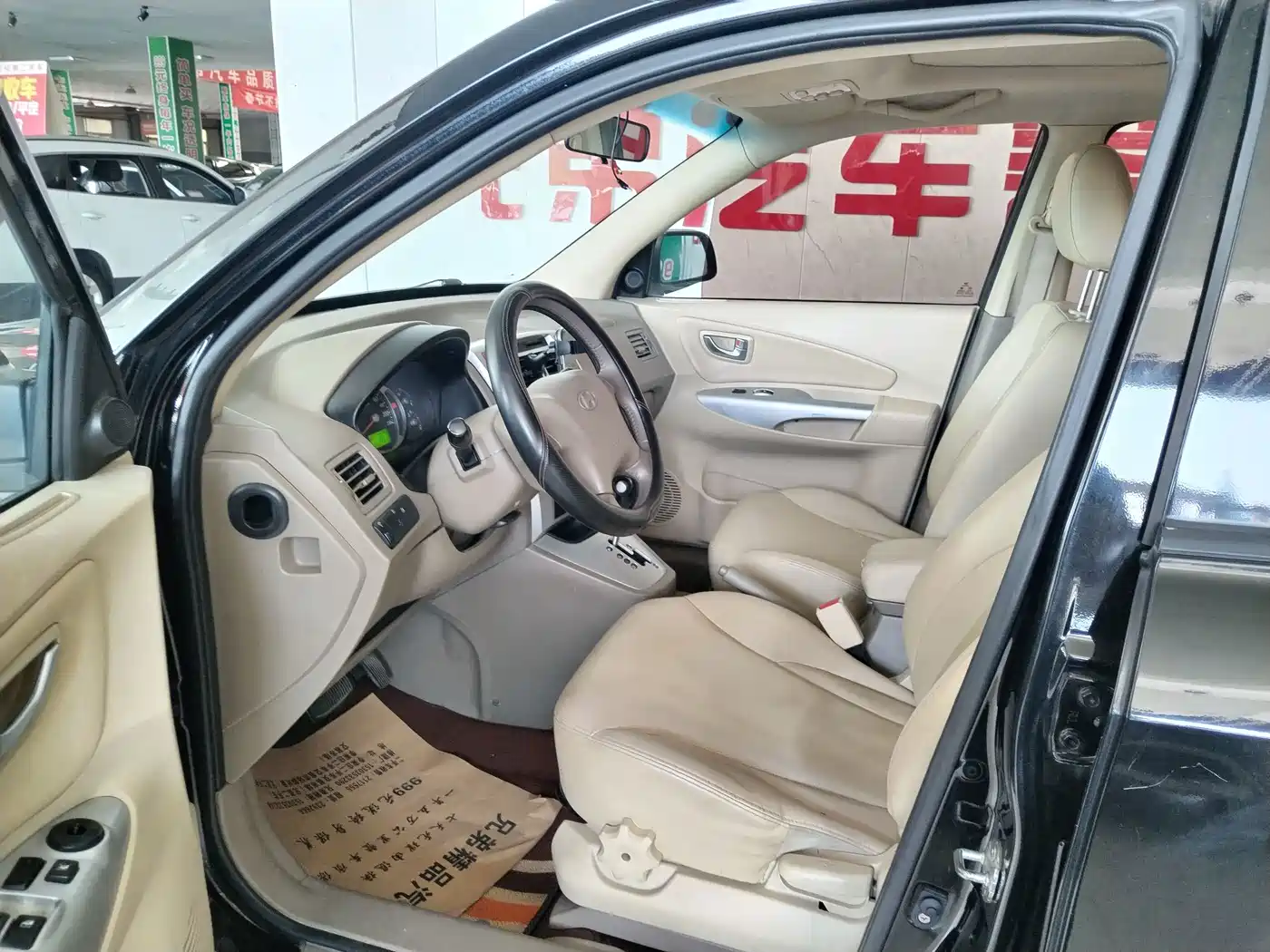 Hyundai Tucson 2015 2013 2.0L Automatic 2WD Comfort