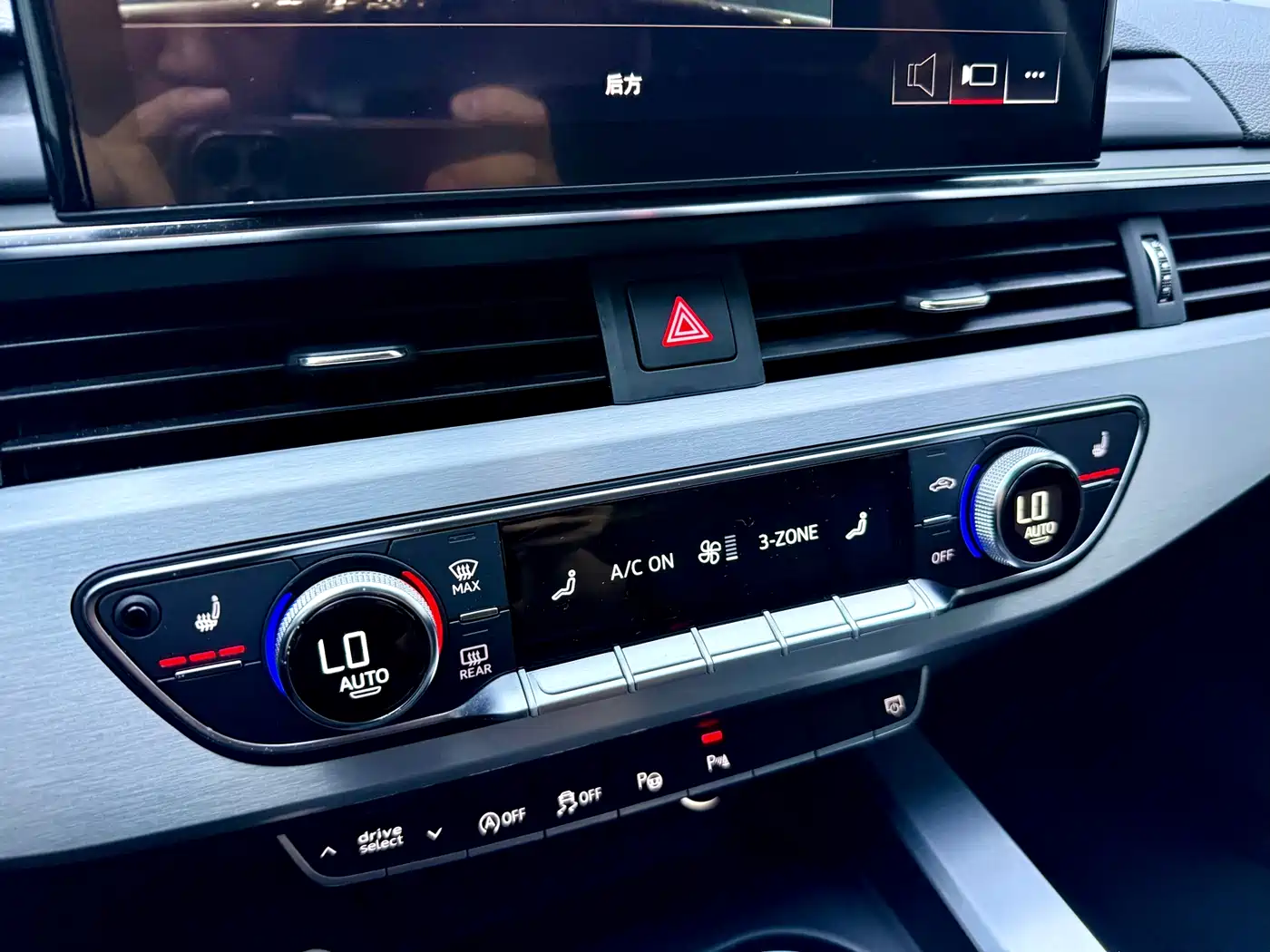 Audi A4L 2020 40 TFSI quattro Luxury Dynamic фото 15