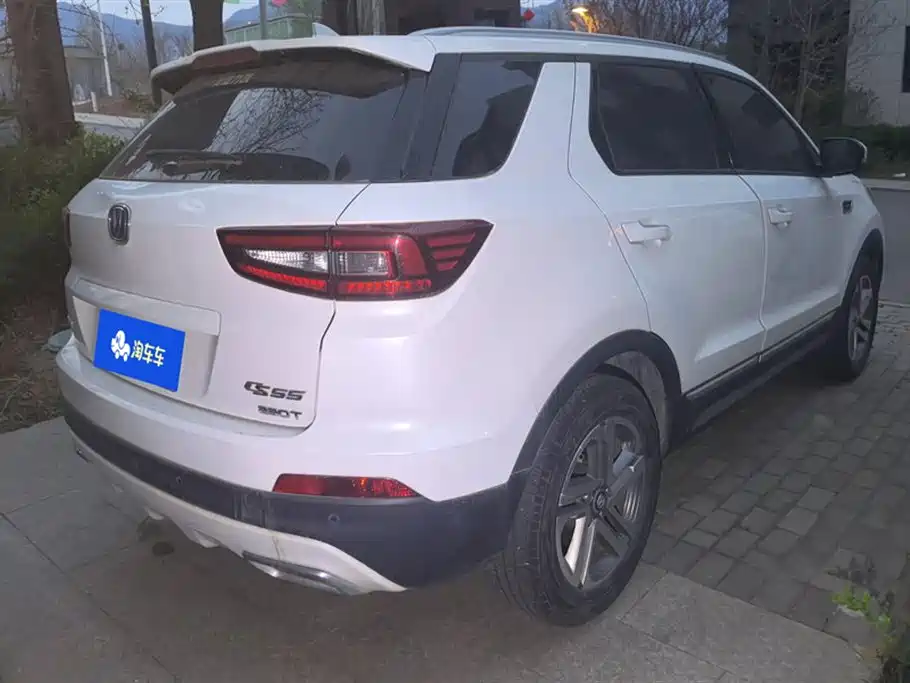 CHANGAN CS55