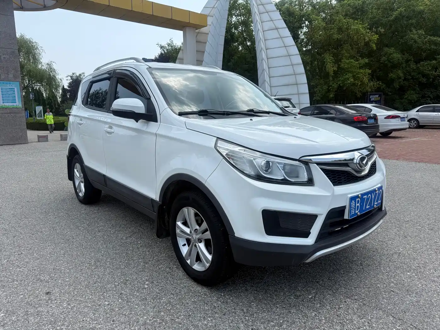 BAIC Huansu S2 2017 2016 1.5L Manual Startup (China V)