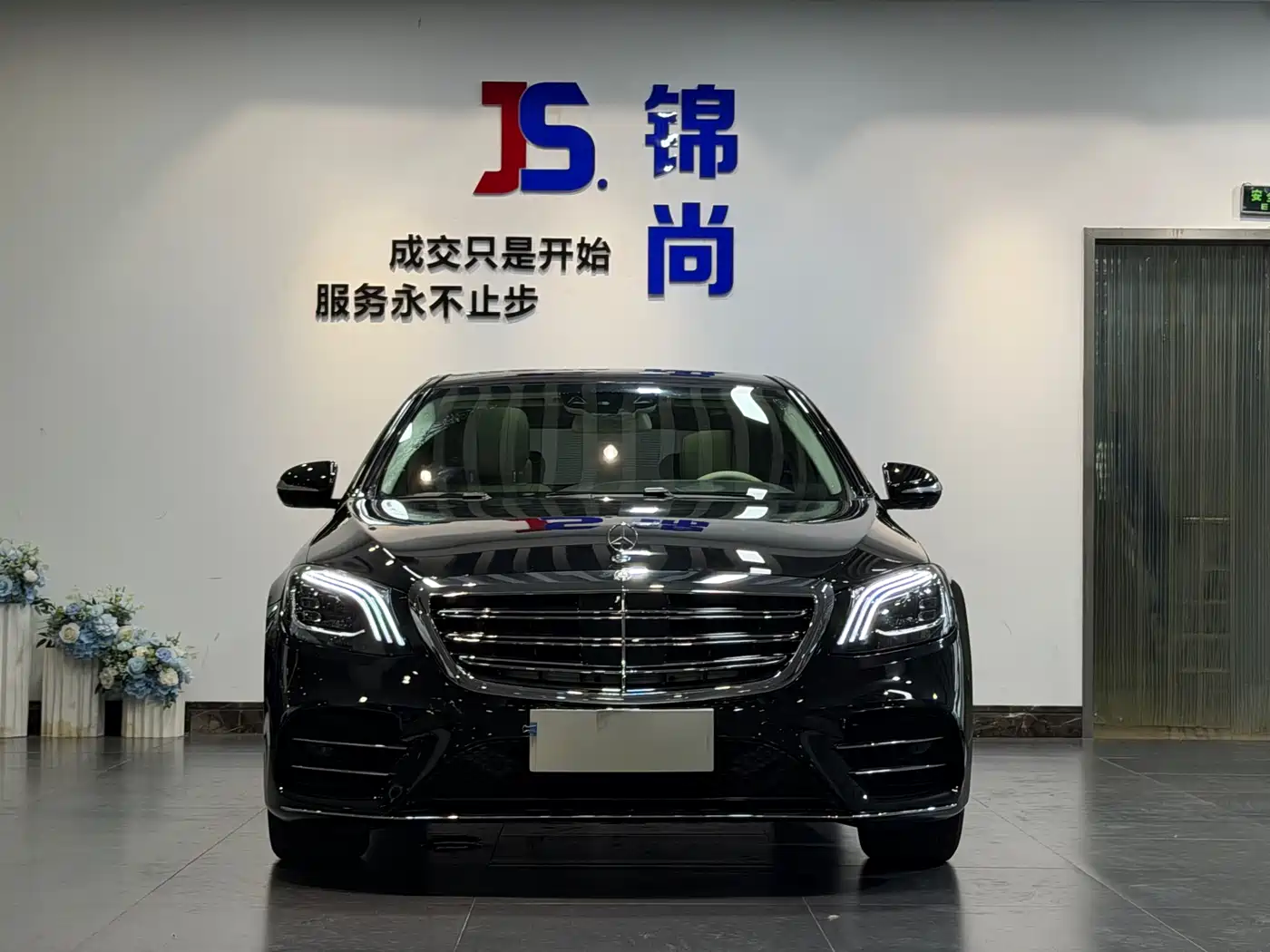 Mercedes-Benz S-Class 2014 S 320 L Luxury фото 2