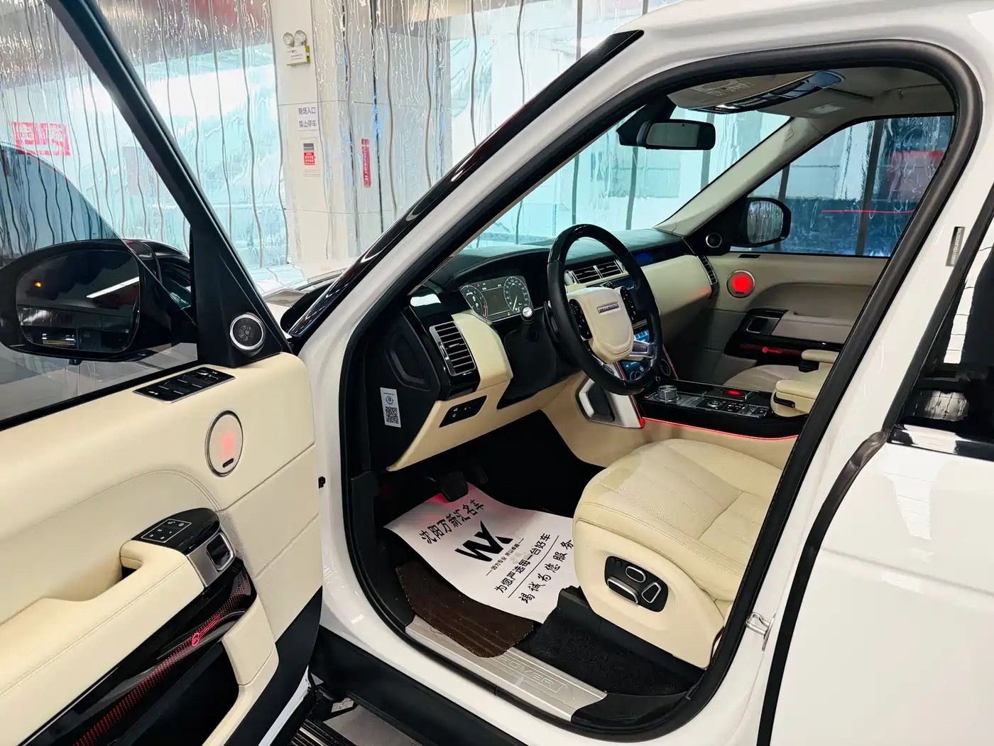 Land Rover Range Rover 2014 3.0 SC V6 Vogue SE фото 5