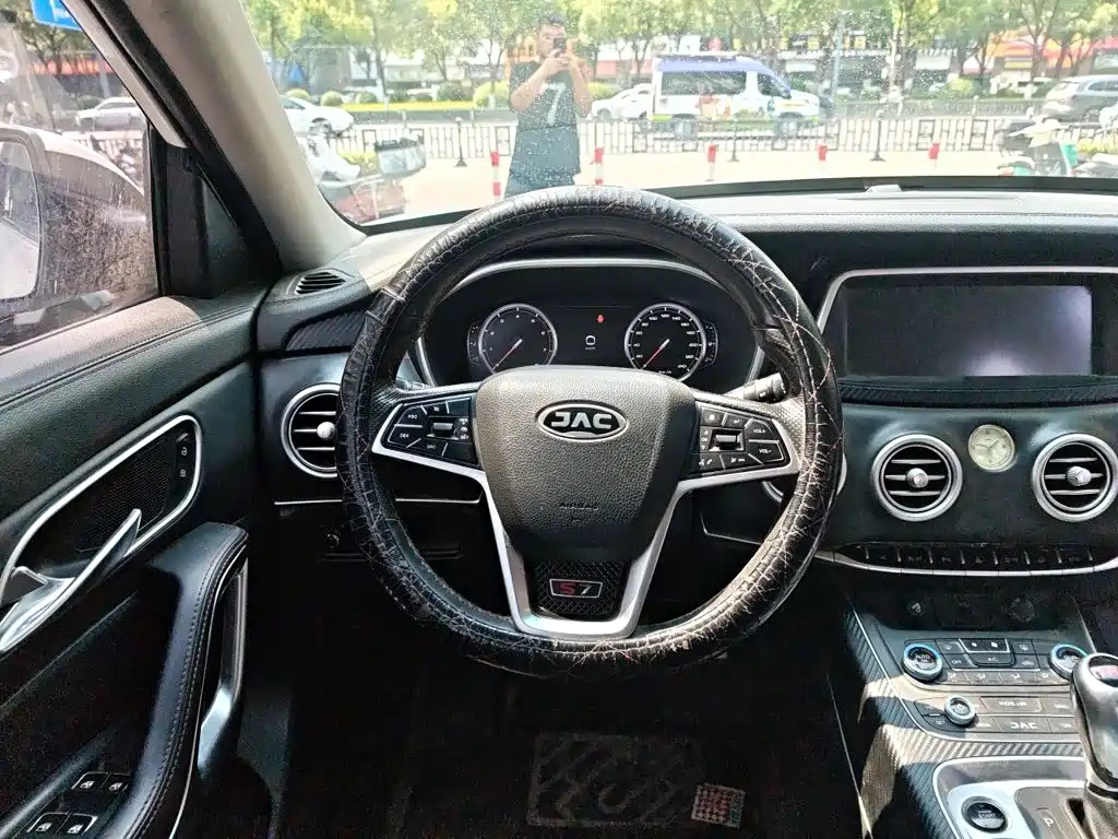2017 JAC Motors Refine S7