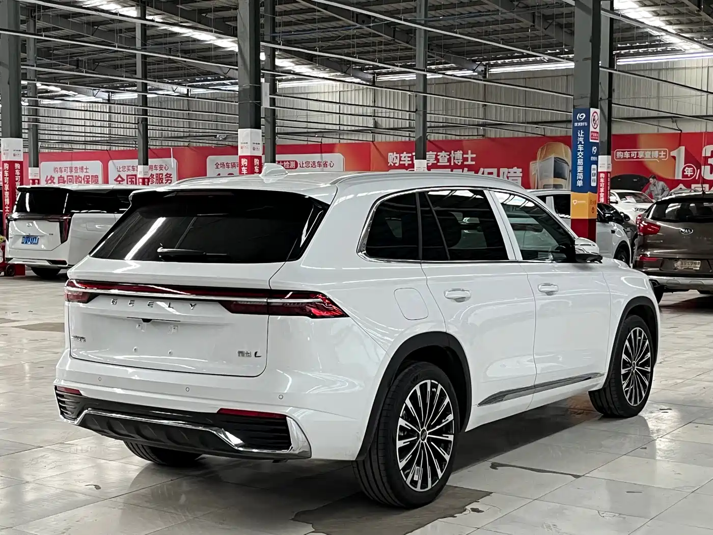 GEELY AUTOMOBILE XINGYUE L