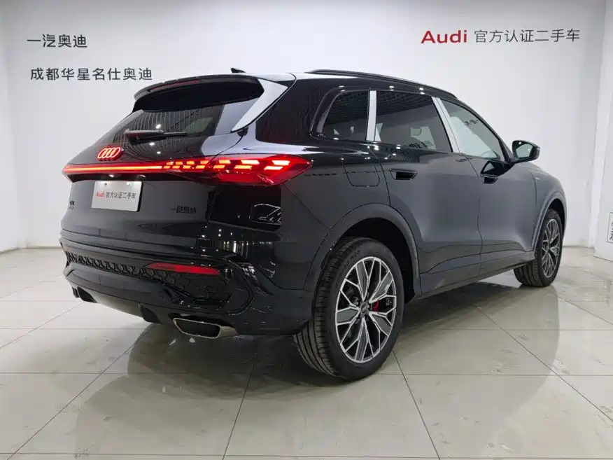 Audi Q5L 2026 2026 Luxury Sport 150kW