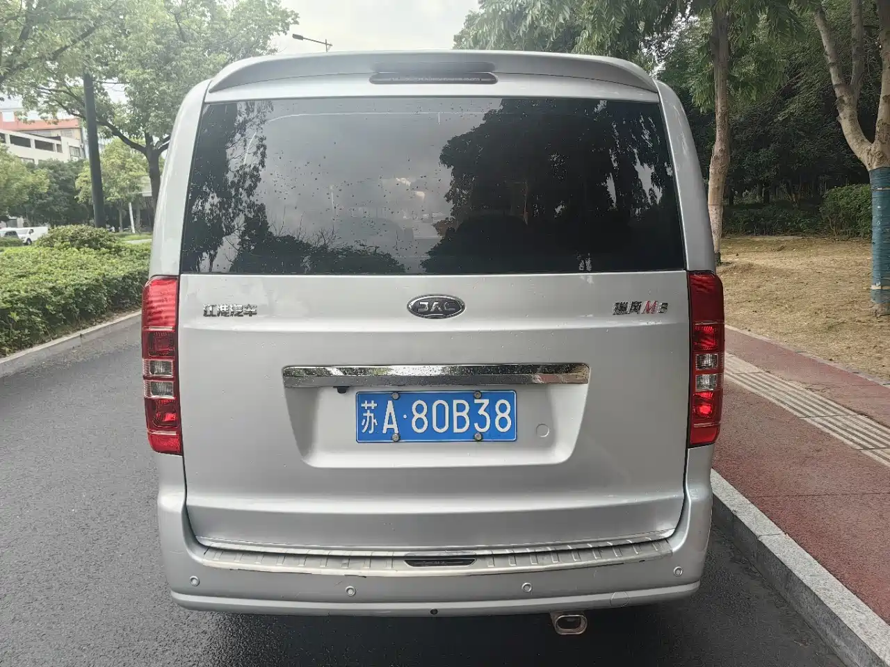 Photo 4 - JAC Refine M3
