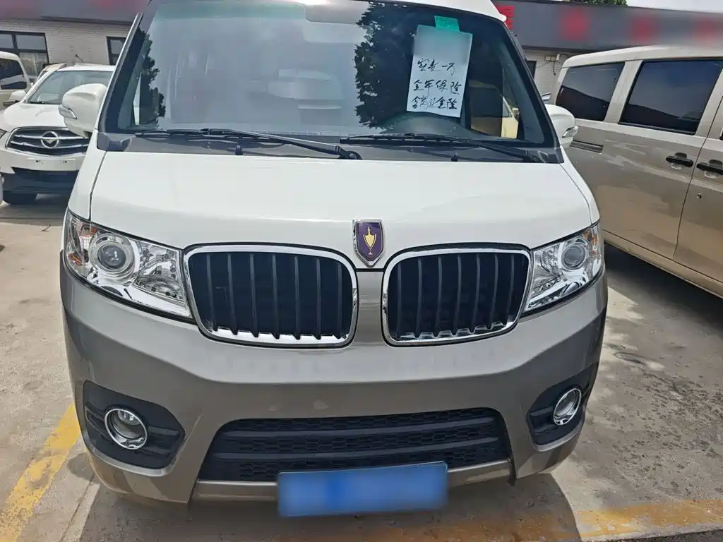 Jinbei New Hiace X30L 2023 2022 1.5L Fortune Bus without AC China VI SWC15M