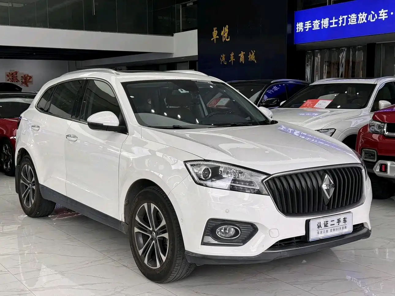 Borgward BX7 2017 2016 28T 2WD Luxury Edition 5-seater