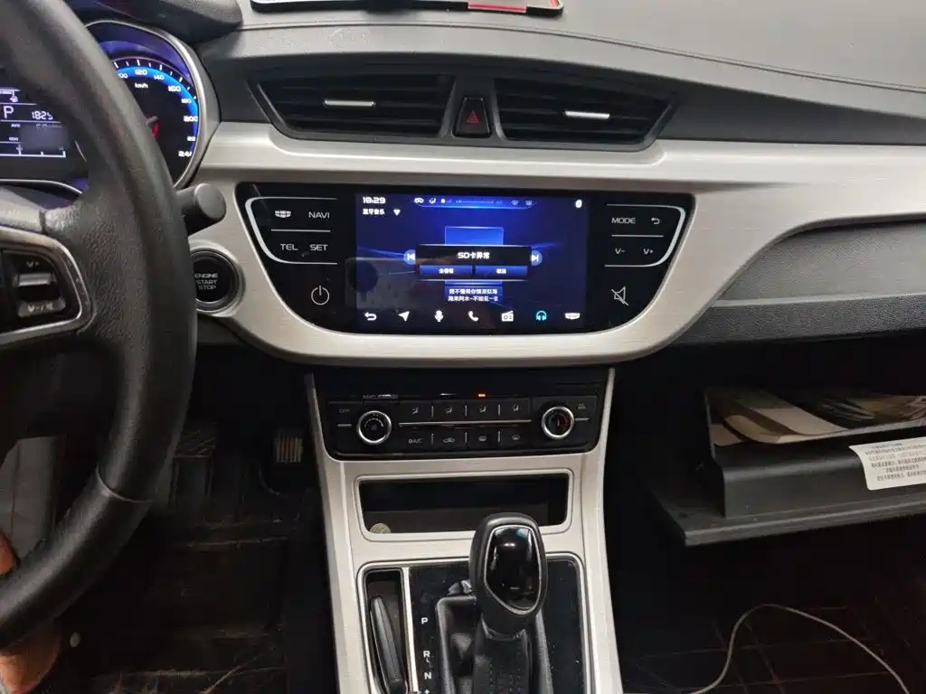 Geely Vision 2018 2018 1.5L Automatic Premium