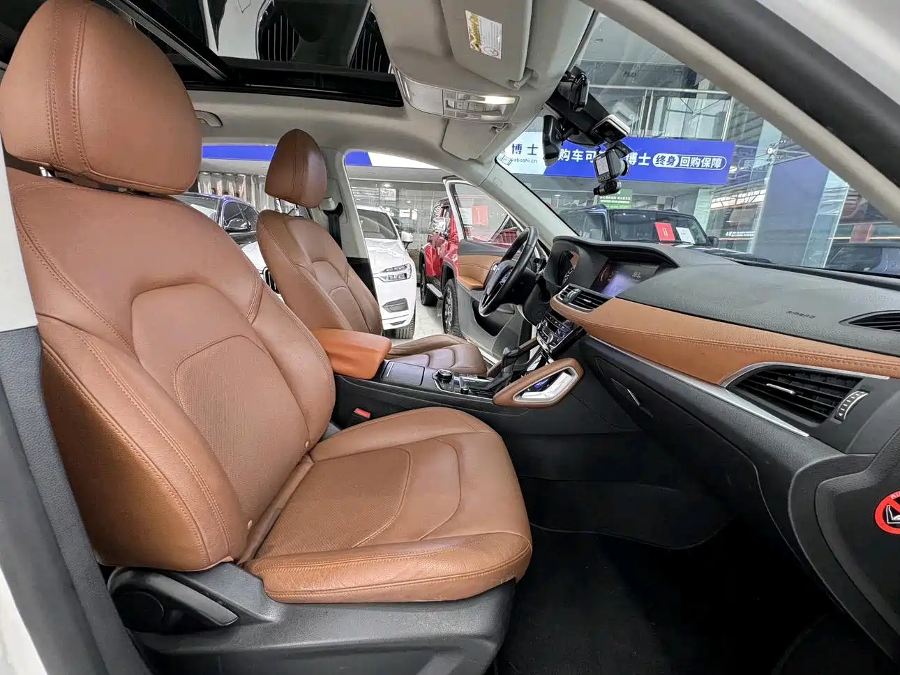Borgward BX7 2017 2016 28T 2WD Luxury Edition 5-seater