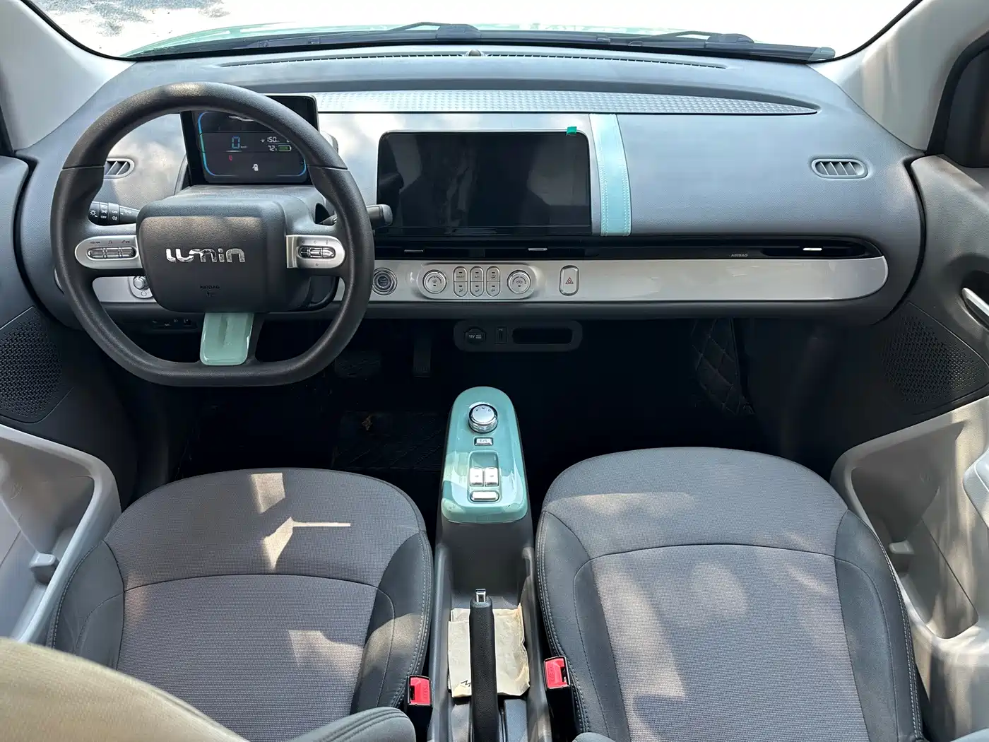 Changan Lumin 2022 2022 210km Sweet Edition