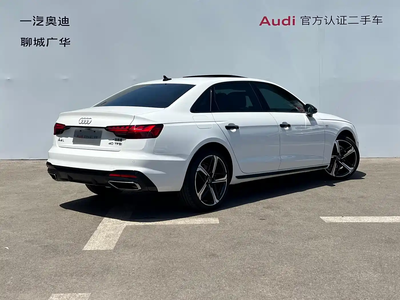 AUDI A4L