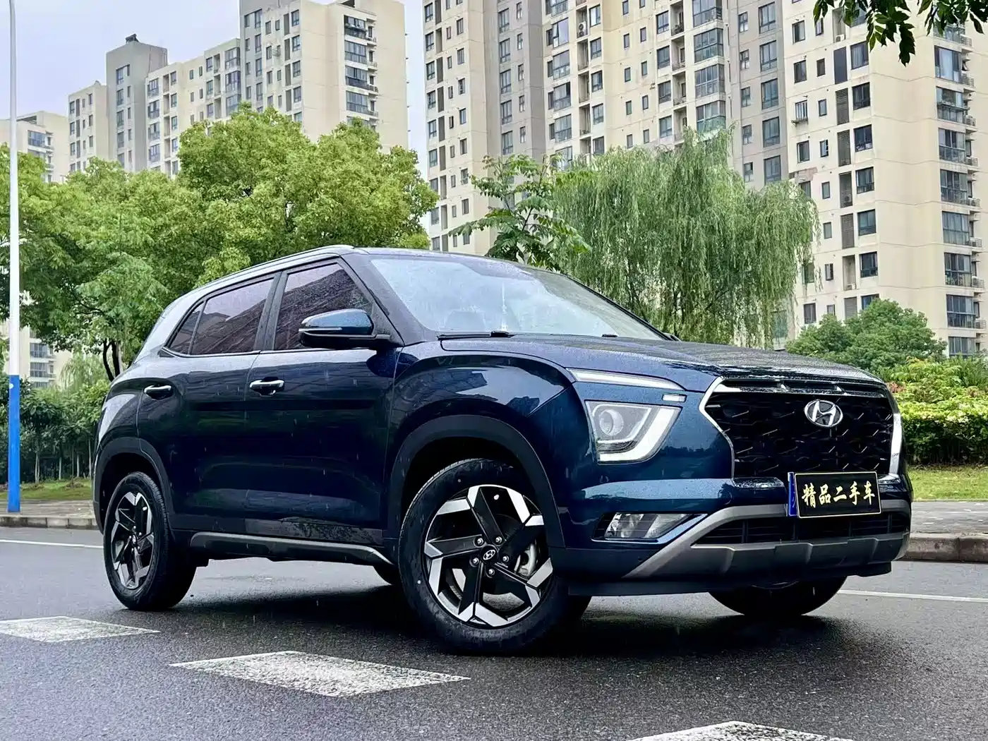 Hyundai Beijing Hyundai ix25 2020 1.5L CVT GLS Smart фото 2