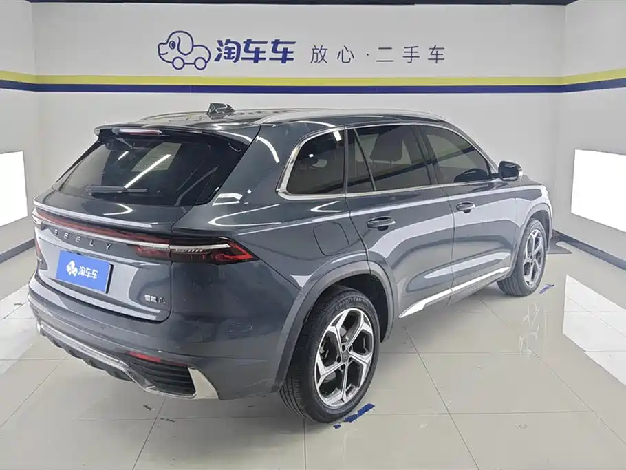 GEELY AUTOMOBILE XINGYUE L
