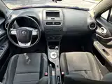 Фото 8 - MG 3