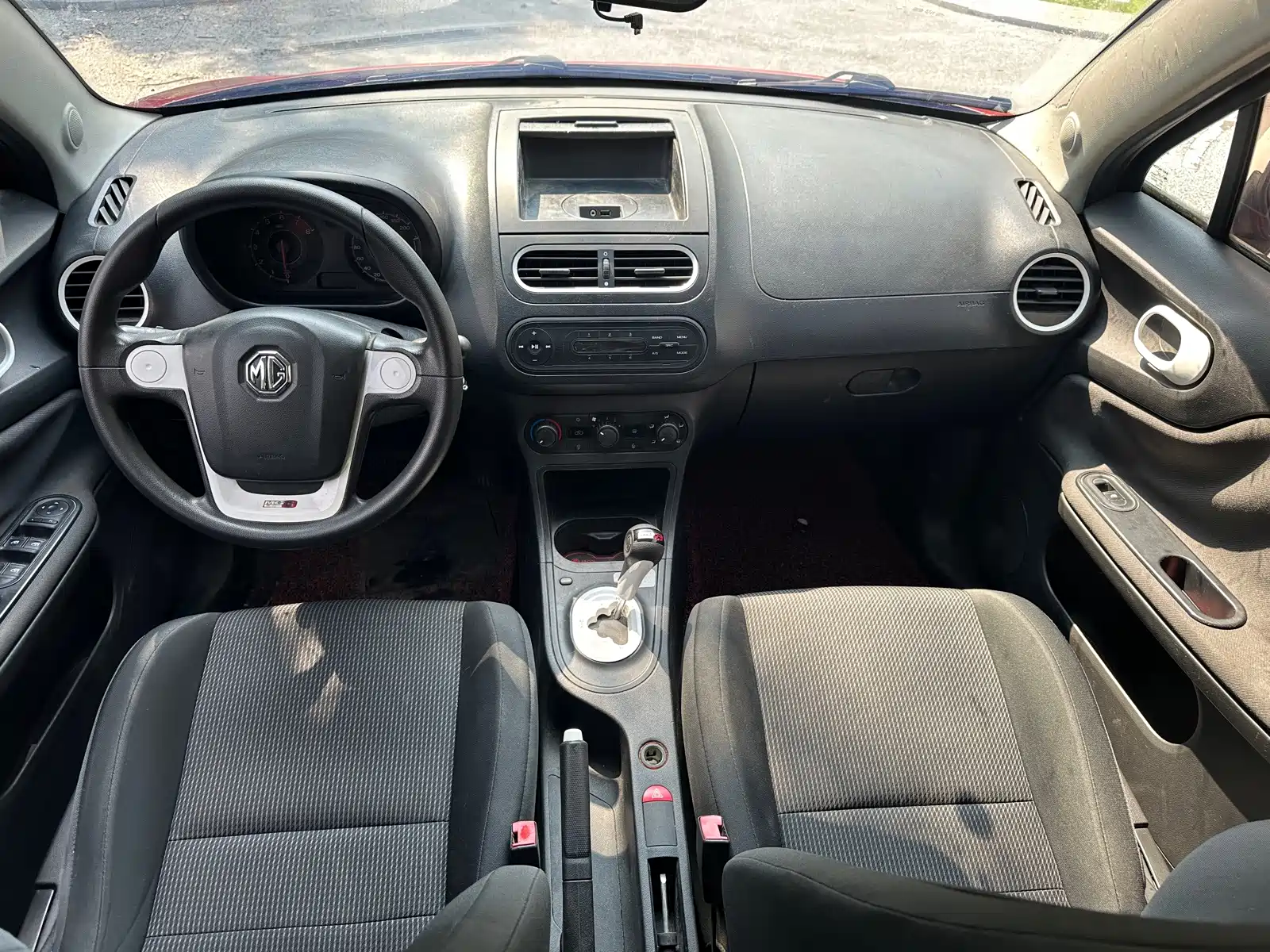 Фото 8 - MG 3