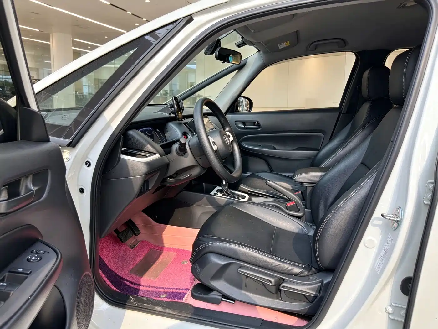 Honda Fit 2024 2023 1.5L CVT Trend Edition