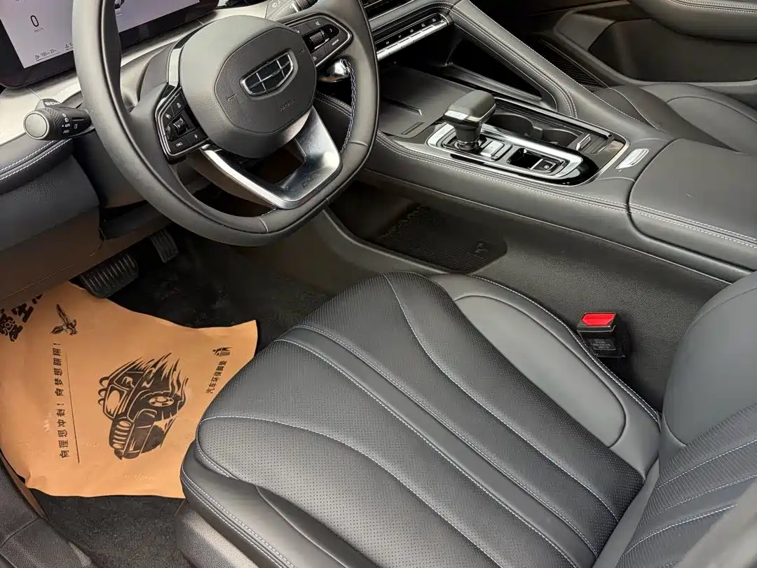 Geely Preface 2026 2026 Orient Yao 1.5TD Kunlun Edition