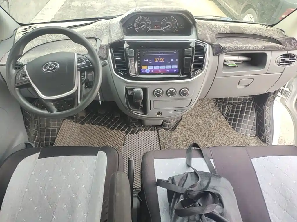 Photo 10 - Maxus Xintu V80
