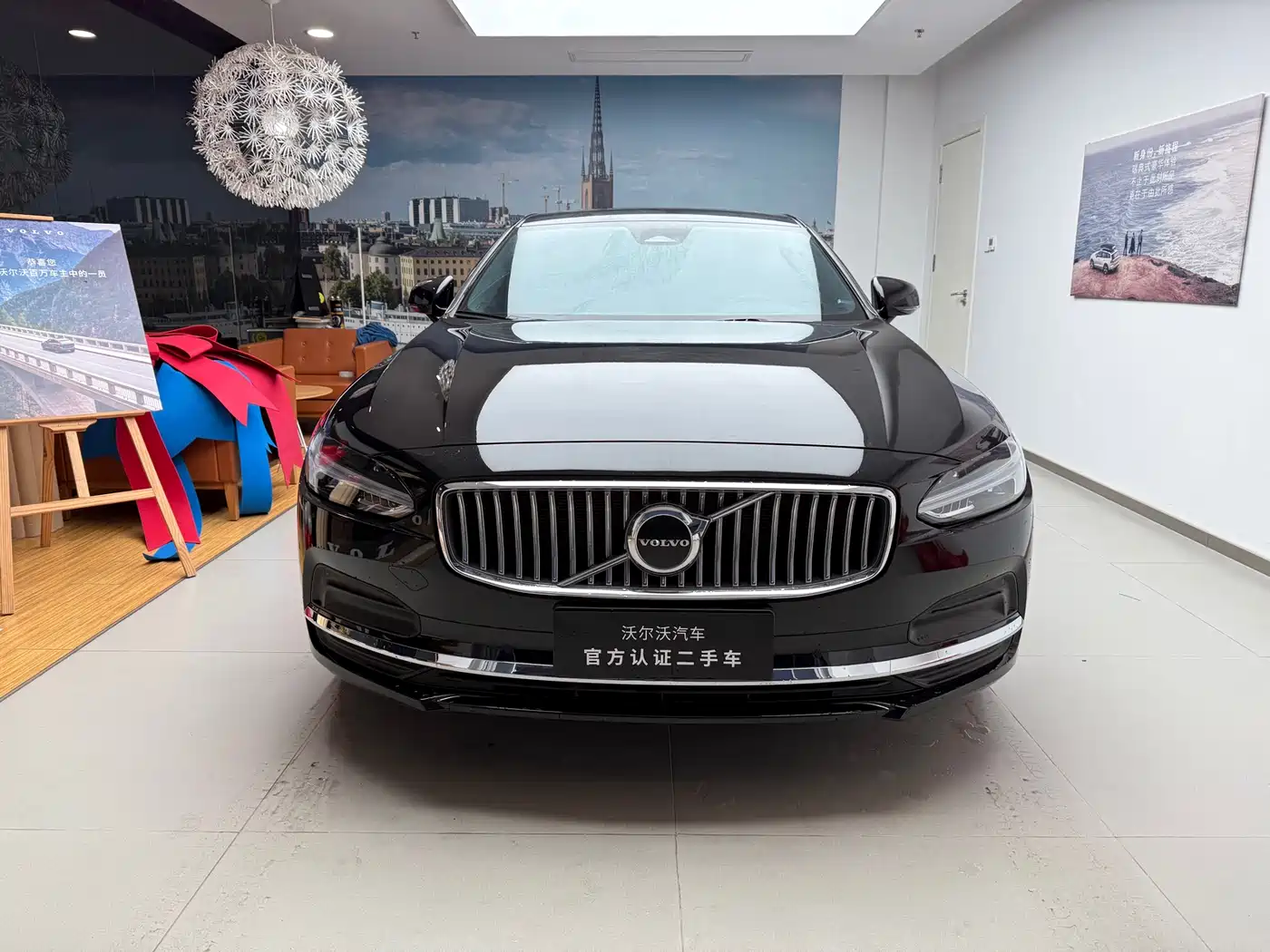 VOLVO S90