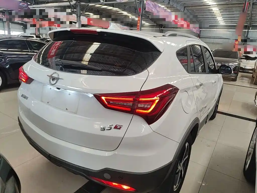 Haima S5 2018 2018 1.5T CVT Flagship