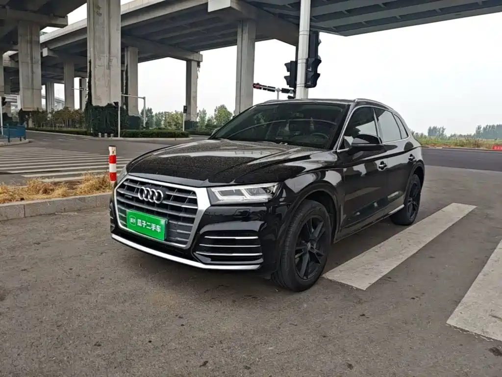 Photo 1 - Audi Q5L