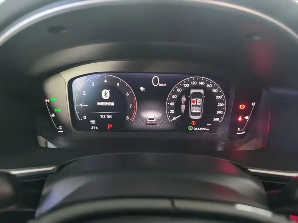 Honda Integra 2023 2023 240TURBO CVT Smart Enjoyment Edition
