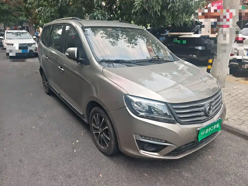 Dongfeng Fengxing Fengxing S500 2016 2016 1.6L CVT Premium