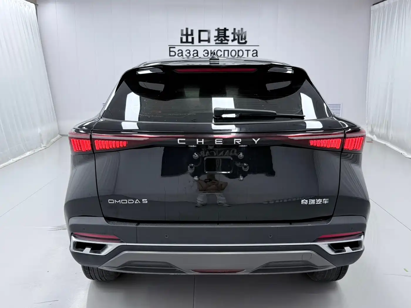 Chery Omoda 2022 2022 1.5T CVT Frontier Edition
