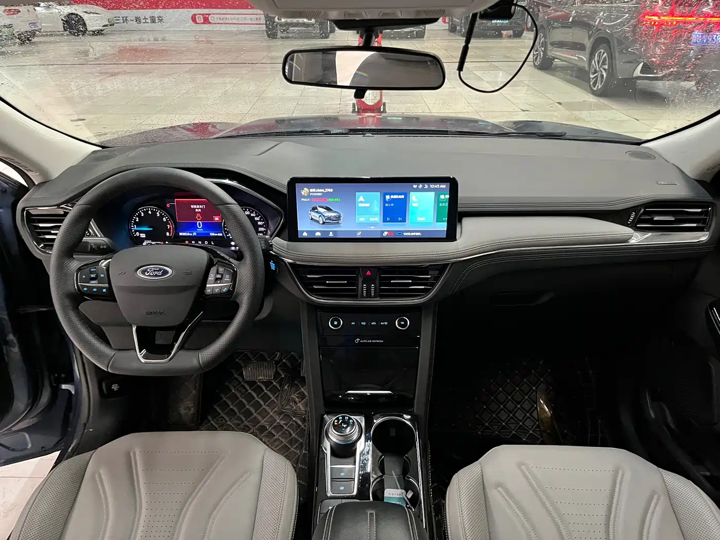 Ford Escape 2023 2020 EcoBoost 245 2WD Premium Edition