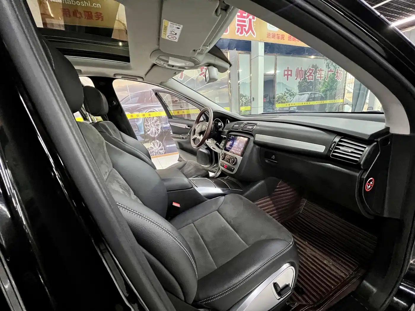 Mercedes-Benz R-Class 2014 R 320 4MATIC Business фото 15