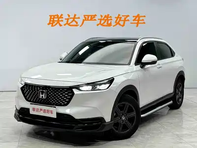 Honda XR-V