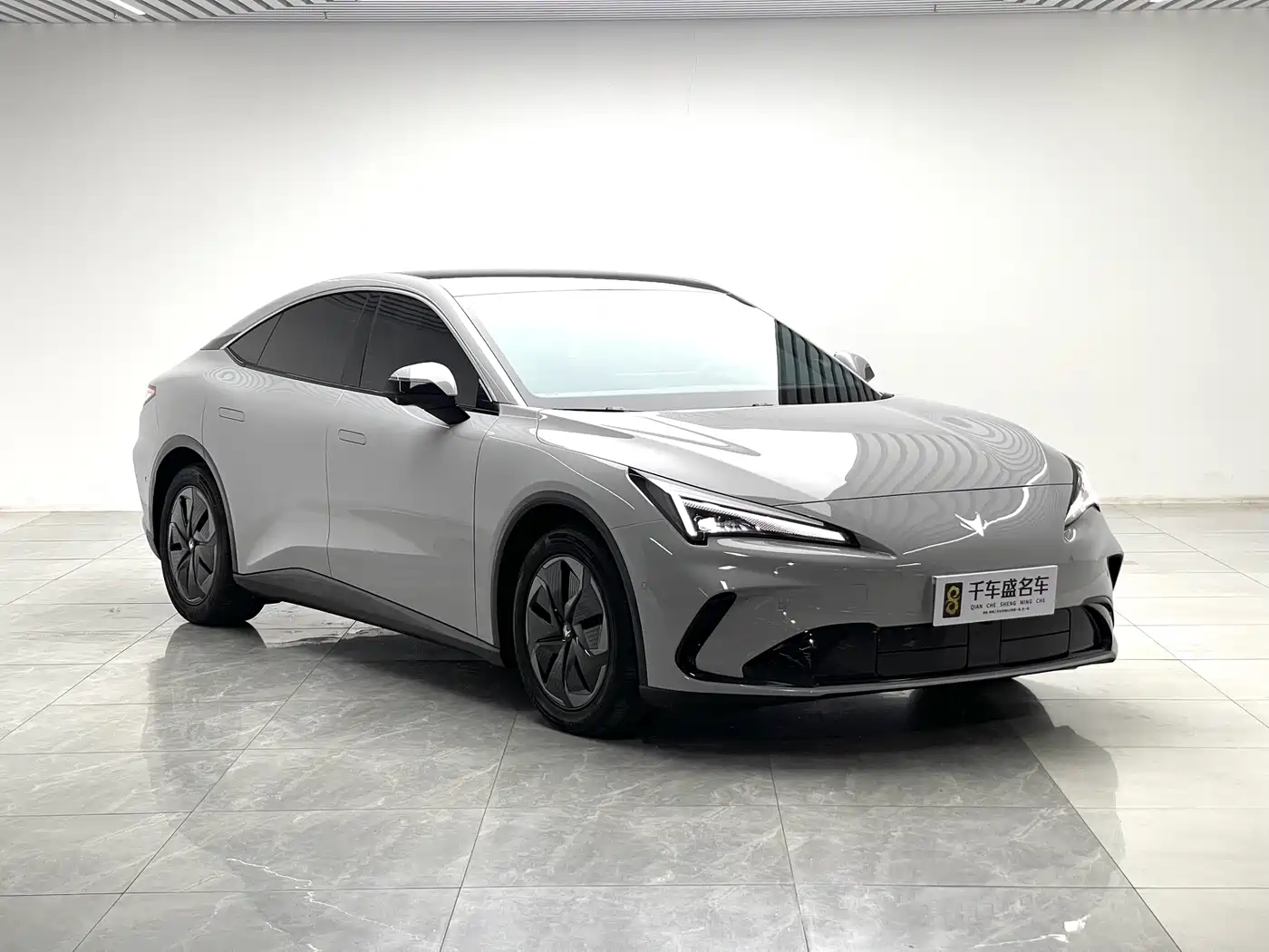 2026 ARCFOX Alpha S5