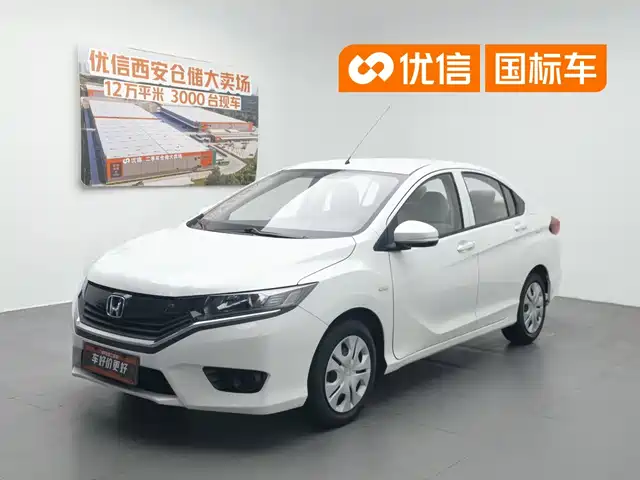 Honda Greiz 2016 1.5L CVT Classic Edition — фото 1