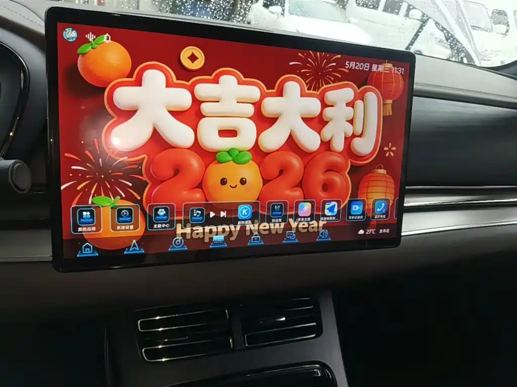 BYD Han 2022 DM-i 121KM Premium фото 13