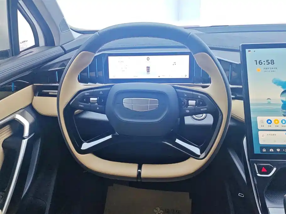 GEELY AUTOMOBILE BOYUE L