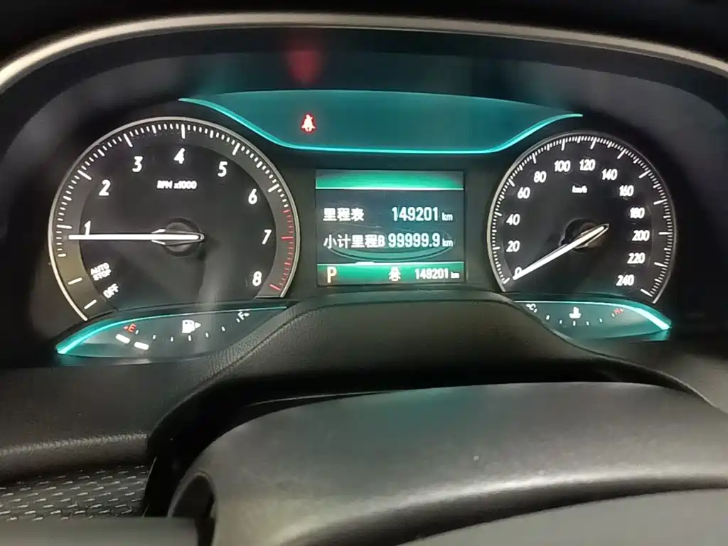 Фото 12 - Buick Excelle