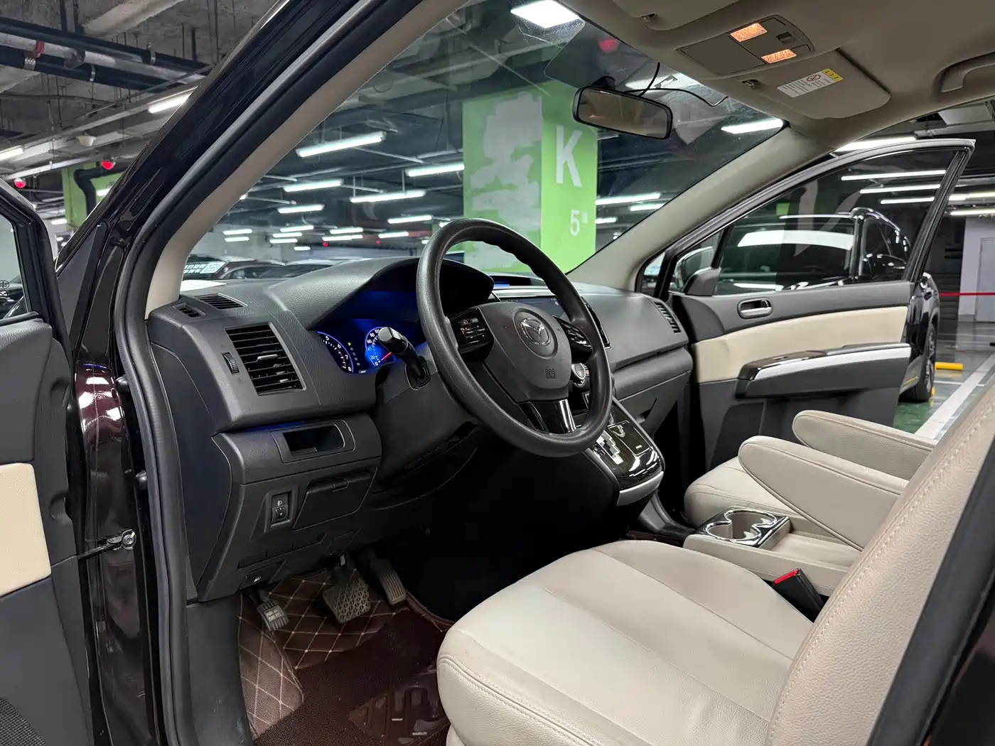 Mazda 8 2015 2015 2.5L Elite Edition