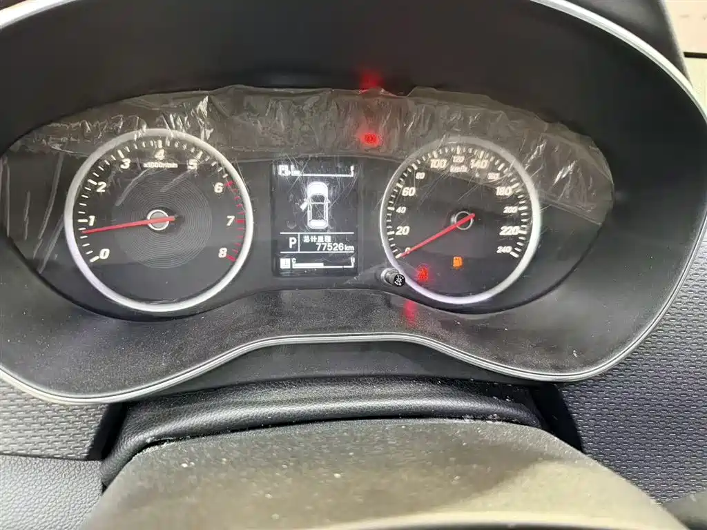 Baojun 730 2020 2019 1.5T CVT Fashion Edition 7-Seater China VI