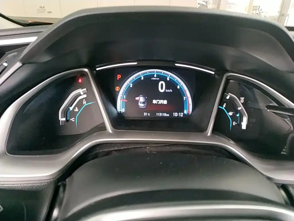 Фото 17 - Honda Civic