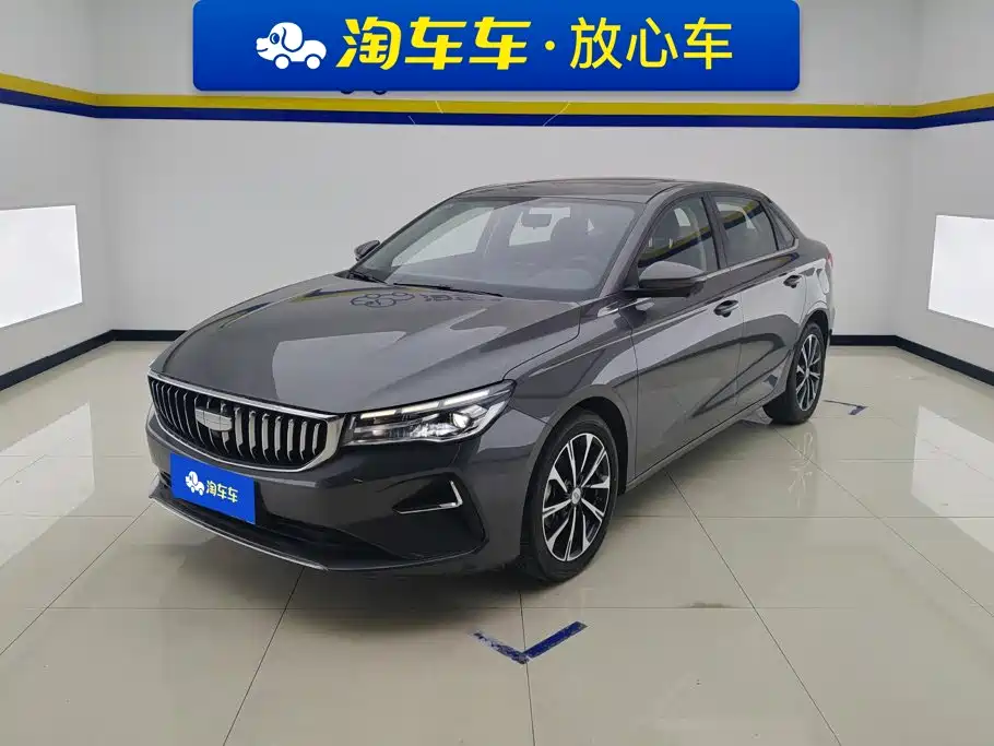 Geely Emgrand 2025 2025 4th Gen 1.5L CVT Premium