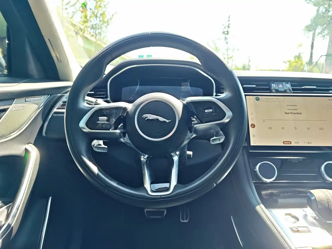 Jaguar F-PACE 2023 2022 P250 HSE