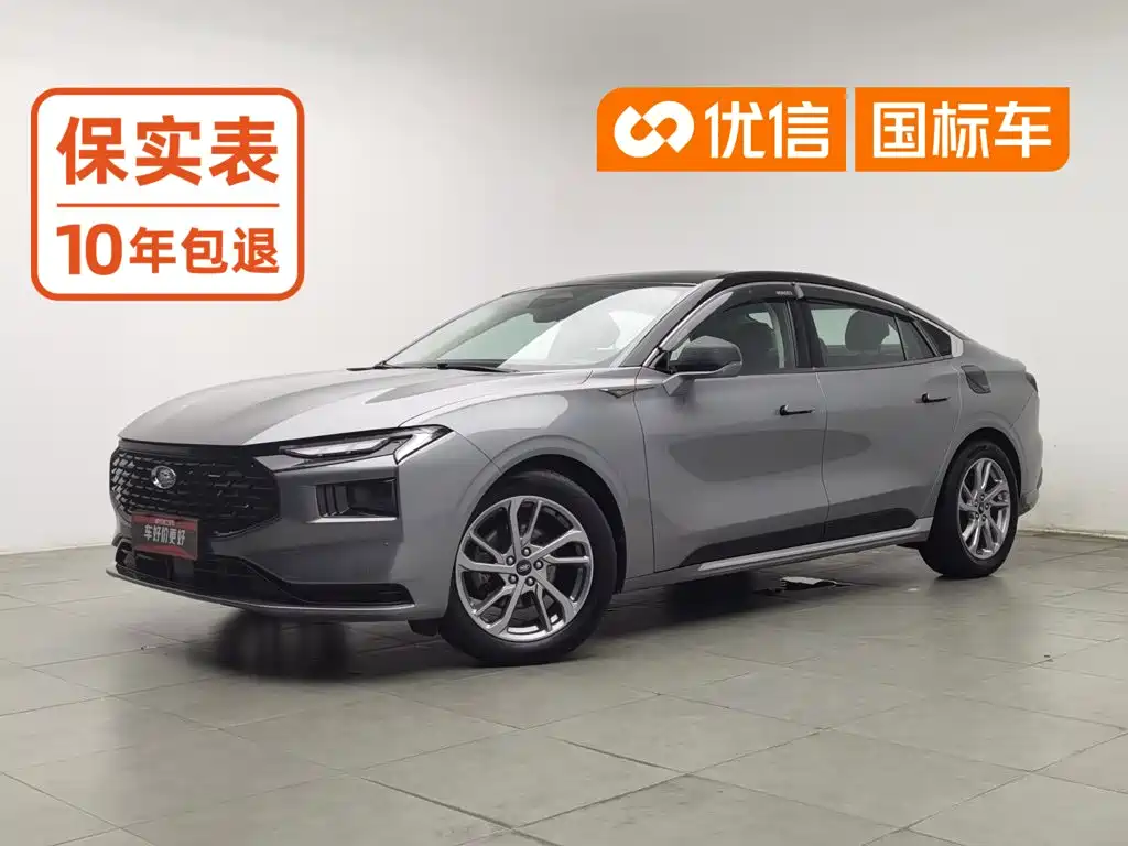 Ford Mondeo 2024 2023 EcoBoost 245 Luxury