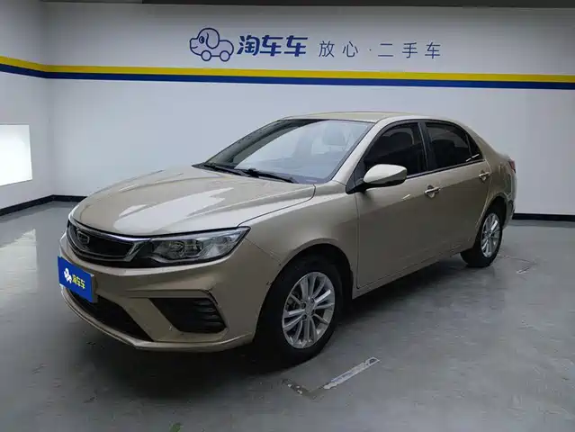 Geely Vision Рестайлинг, 1.5L CVT, Азиатские игры