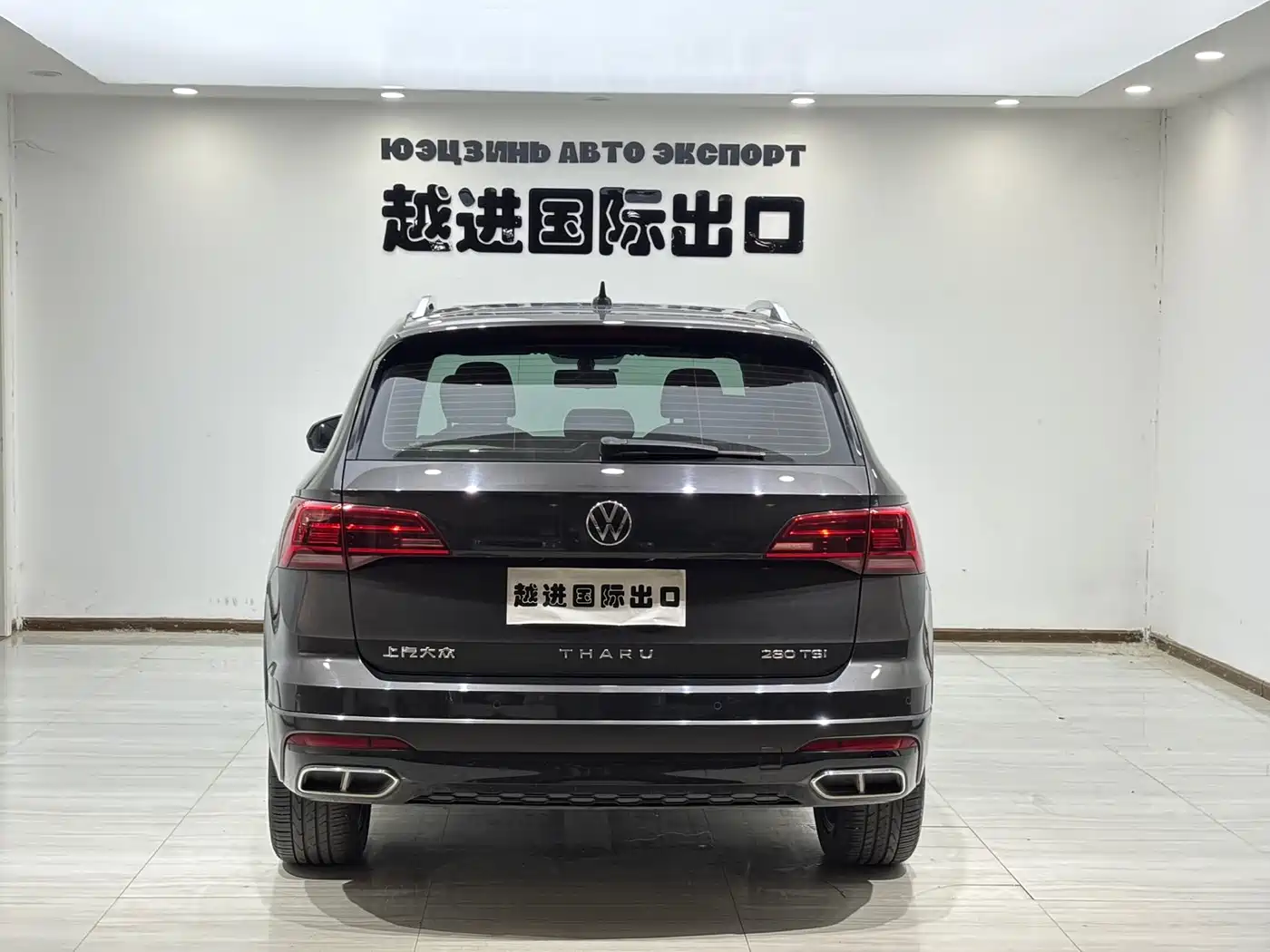 Volkswagen Tharu 2022 280TSI FWD R-Line фото 11
