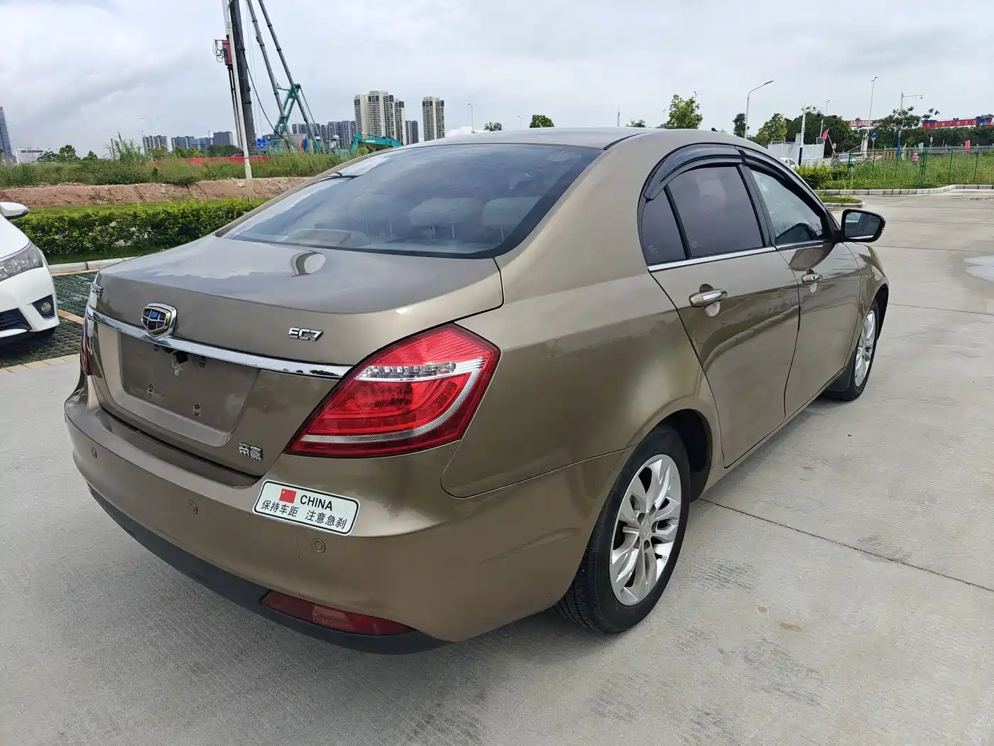 Geely Emgrand 2015 2015 Sedan 1.5L Manual Upward Edition