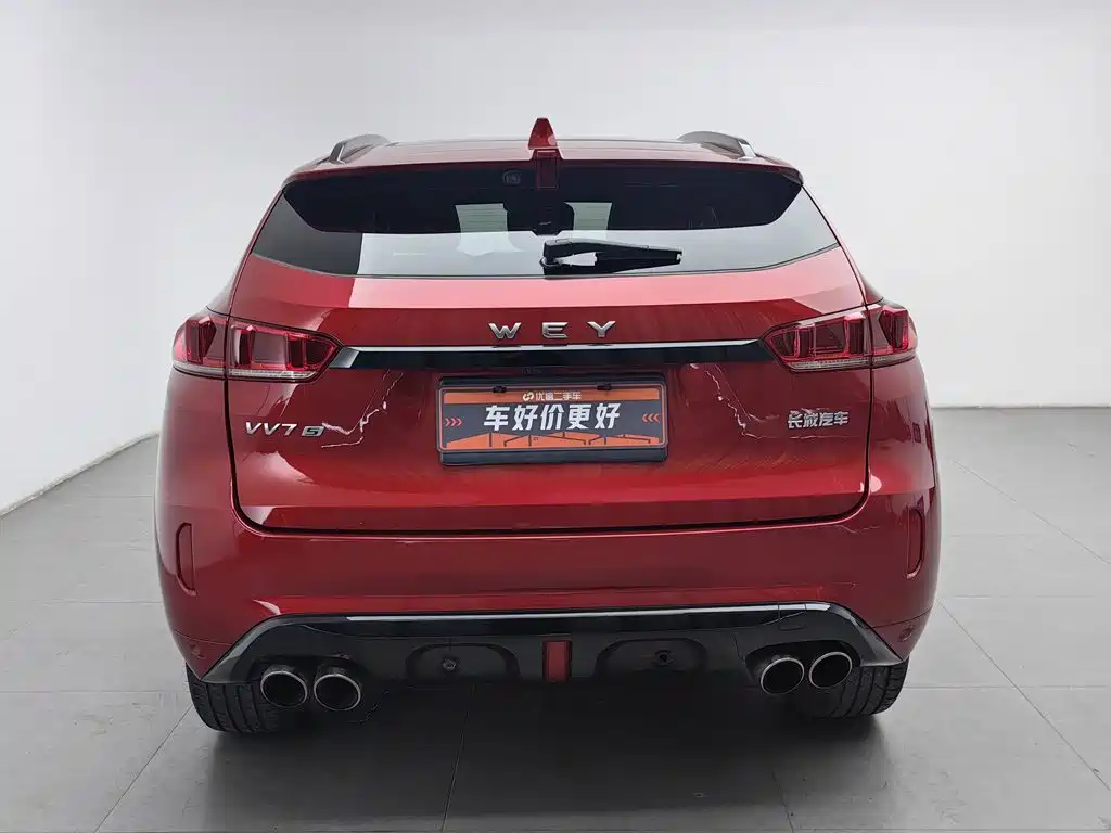 WEY VV7 2017 2017 2.0T Flagship