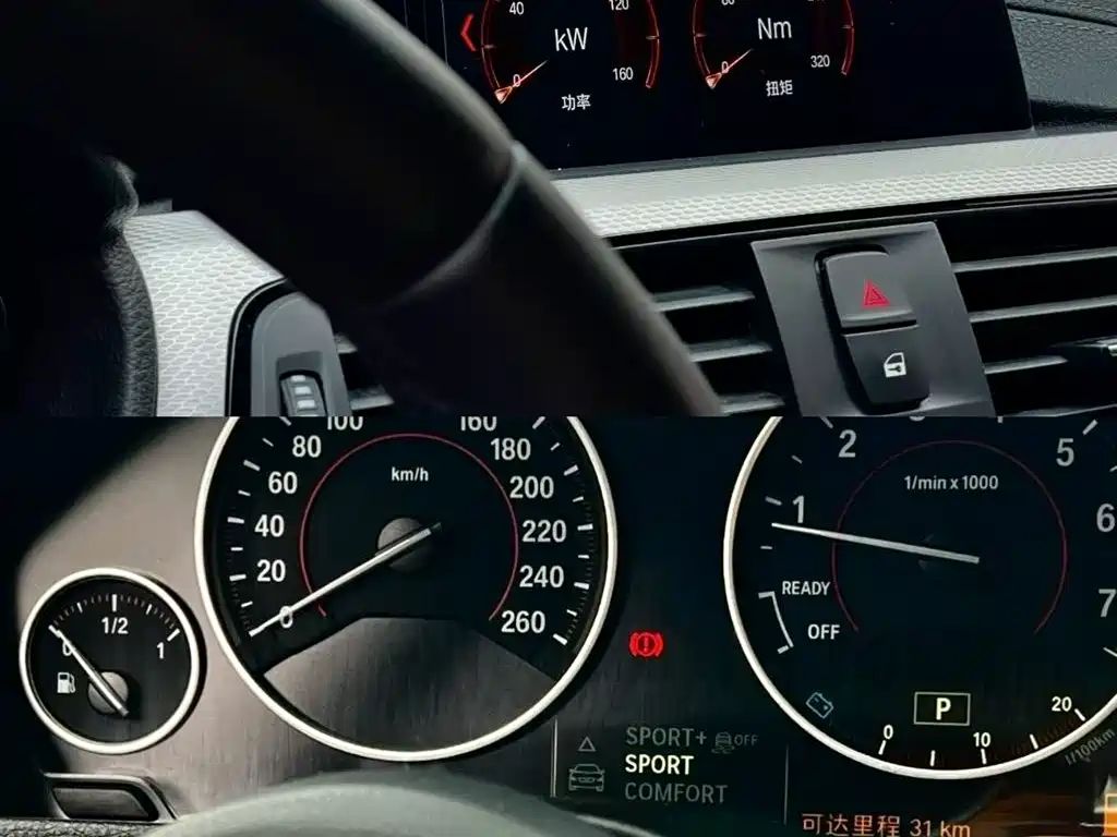 BMW 3 Series 2018 320i M Sport Package фото 4