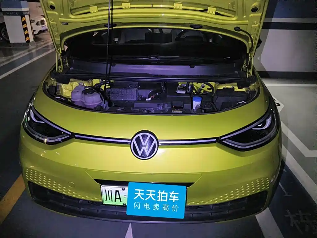 Volkswagen ID.3 2022 2021 Pro Ultimate Smart Edition