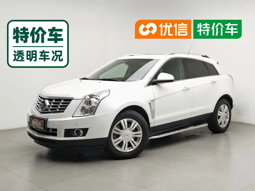 2016 Cadillac SRX
